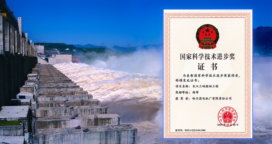 welcometo欢迎光临888集团(中国)有限公司