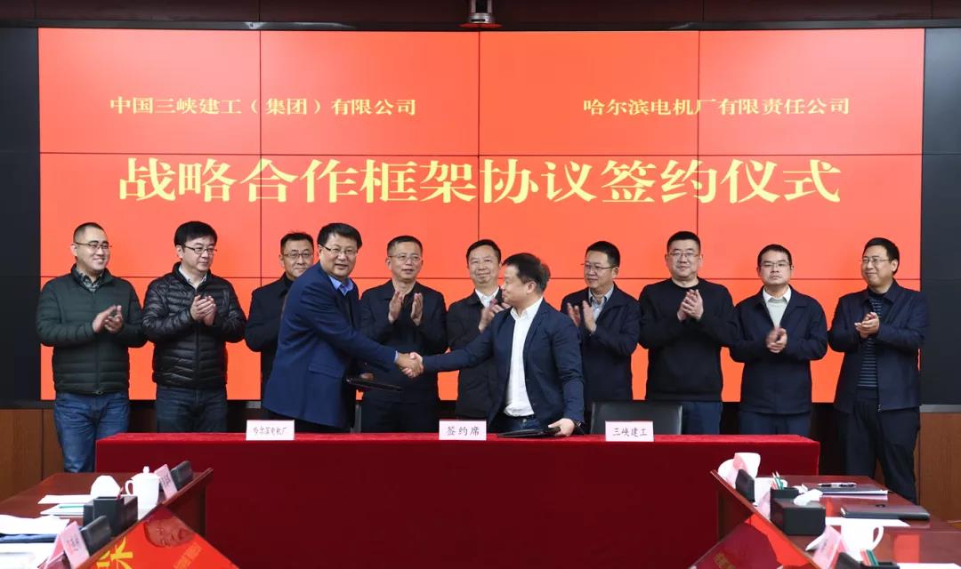 welcometo欢迎光临888集团(中国)有限公司