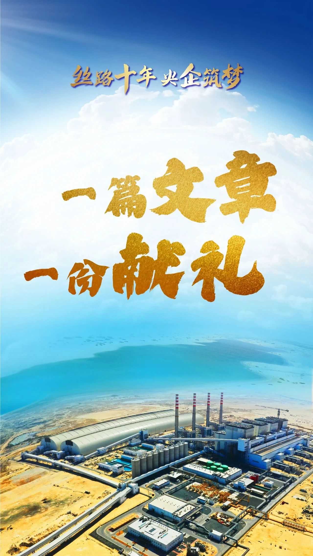welcometo欢迎光临888集团(中国)有限公司