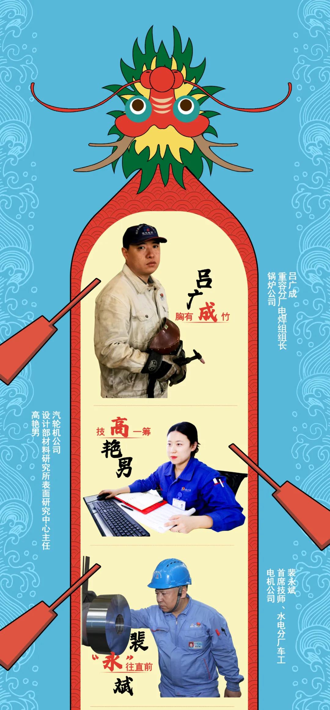 welcometo欢迎光临888集团(中国)有限公司