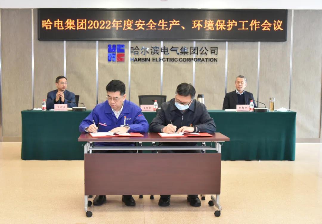 welcometo欢迎光临888集团(中国)有限公司
