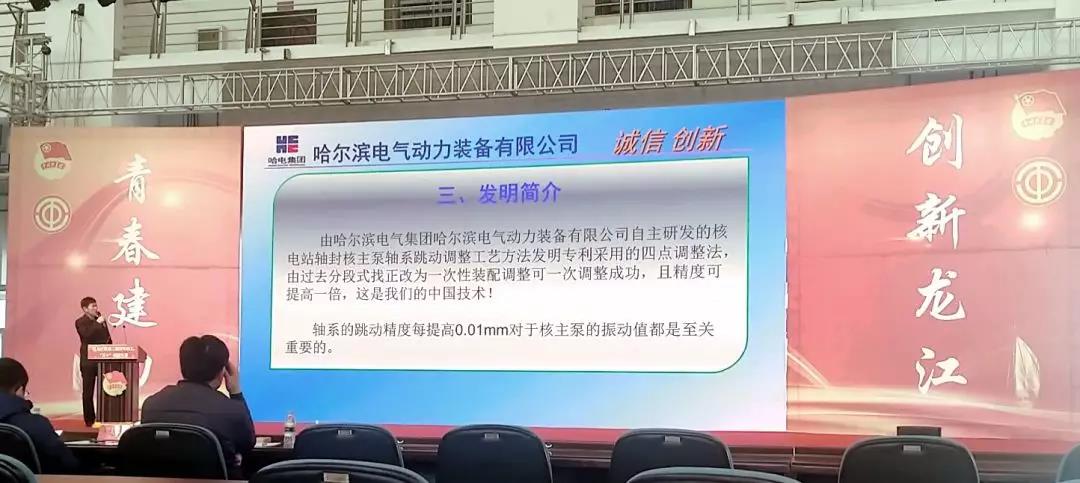welcometo欢迎光临888集团(中国)有限公司