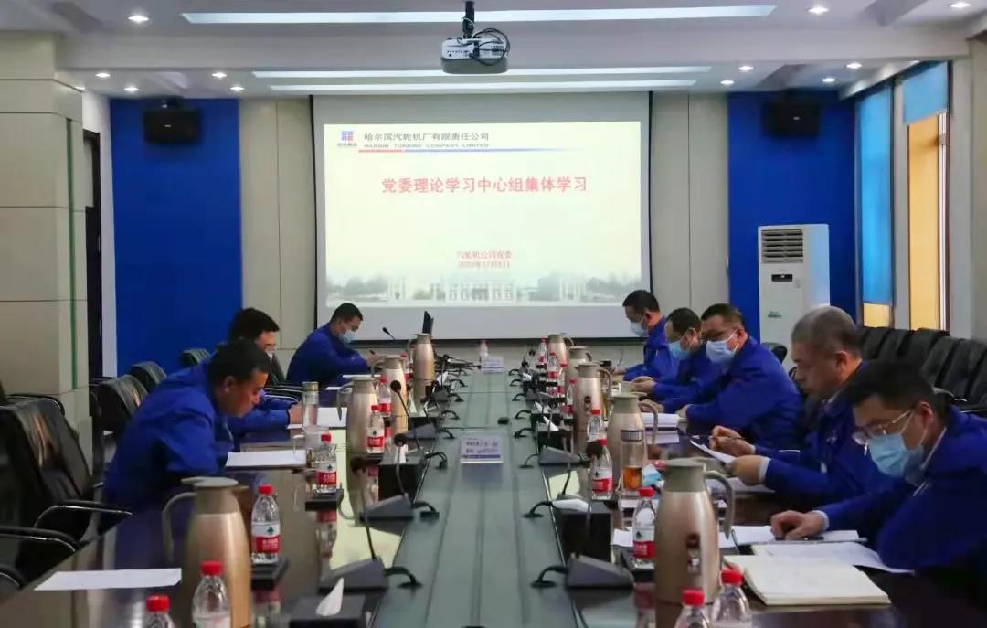 welcometo欢迎光临888集团(中国)有限公司