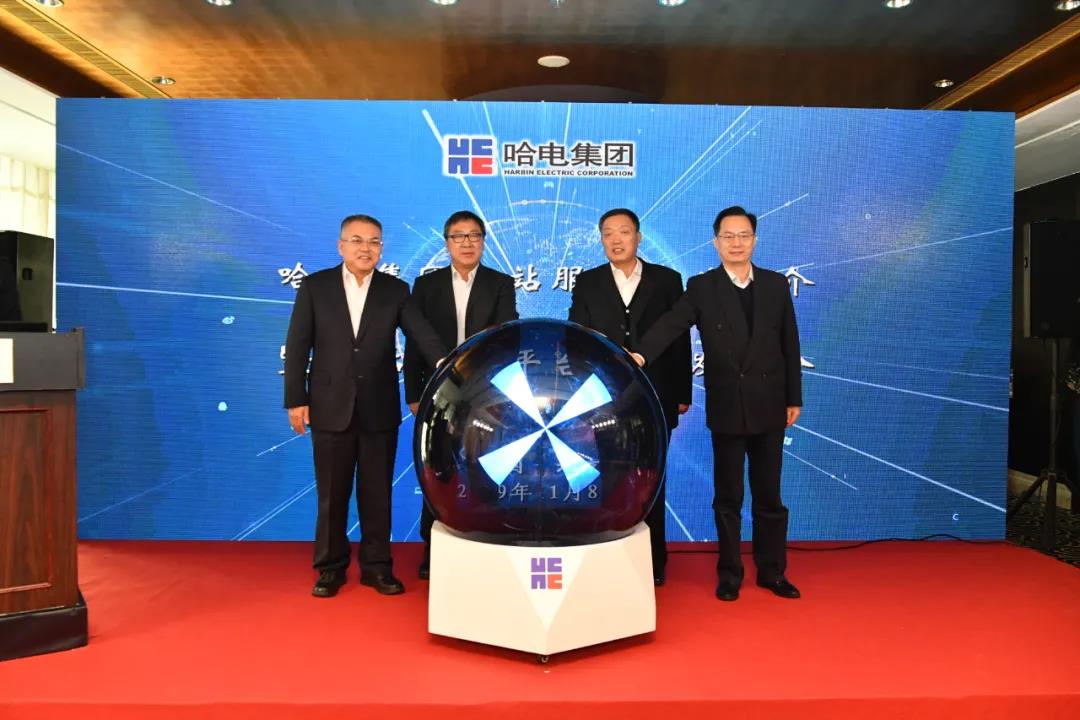 welcometo欢迎光临888集团(中国)有限公司