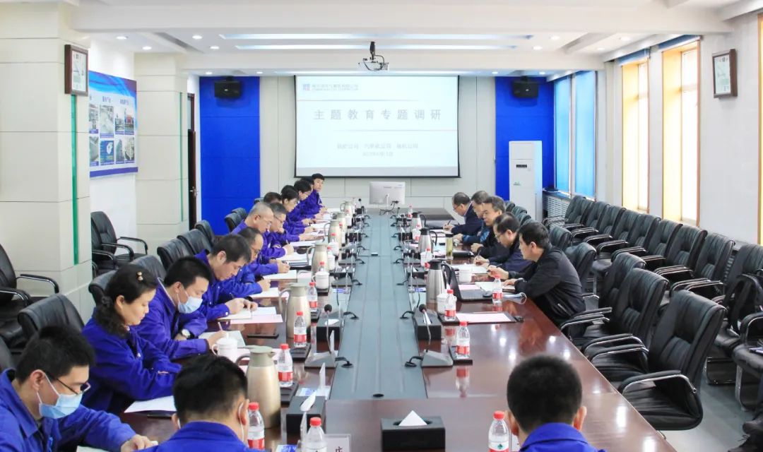 welcometo欢迎光临888集团(中国)有限公司