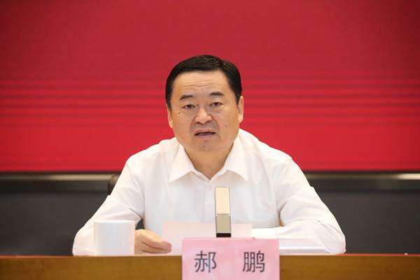 welcometo欢迎光临888集团(中国)有限公司