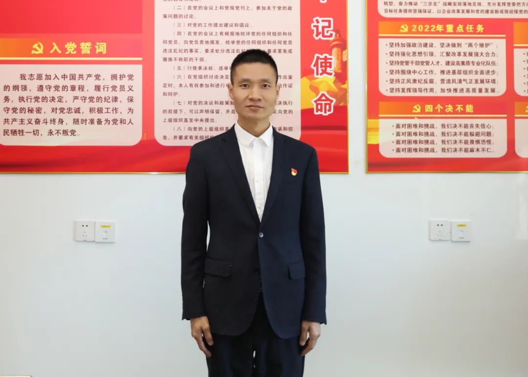 welcometo欢迎光临888集团(中国)有限公司
