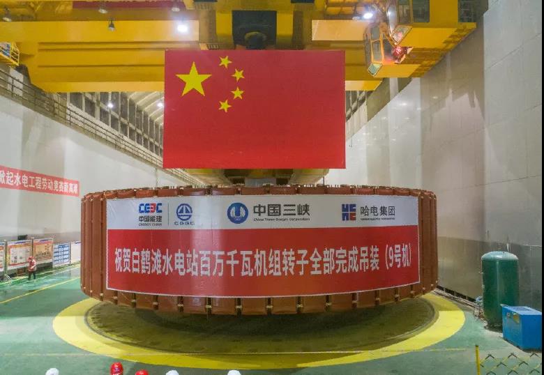 welcometo欢迎光临888集团(中国)有限公司