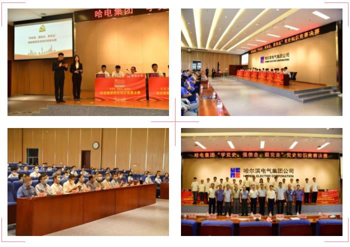 welcometo欢迎光临888集团(中国)有限公司