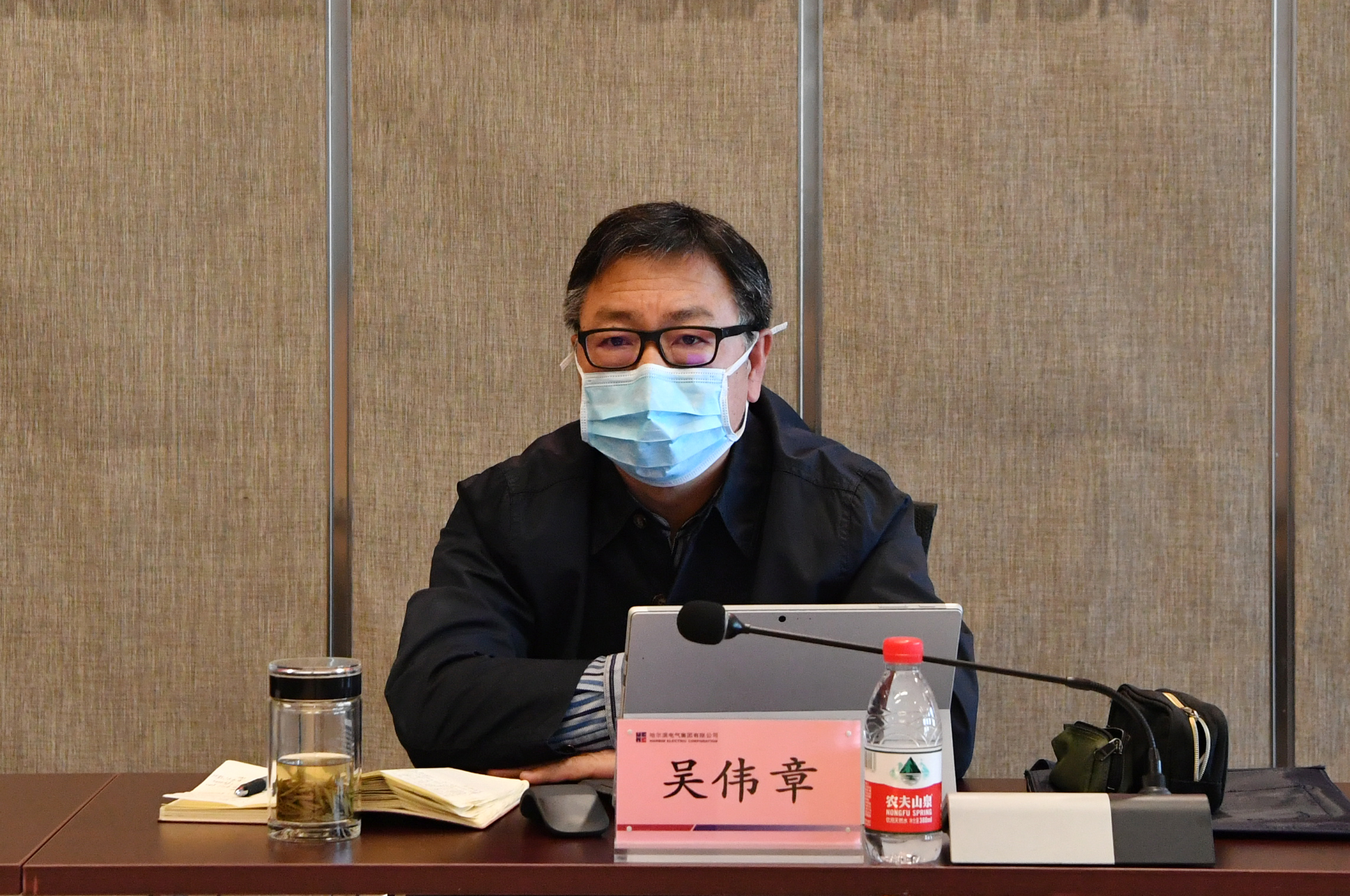 welcometo欢迎光临888集团(中国)有限公司