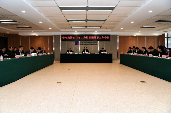 welcometo欢迎光临888集团(中国)有限公司