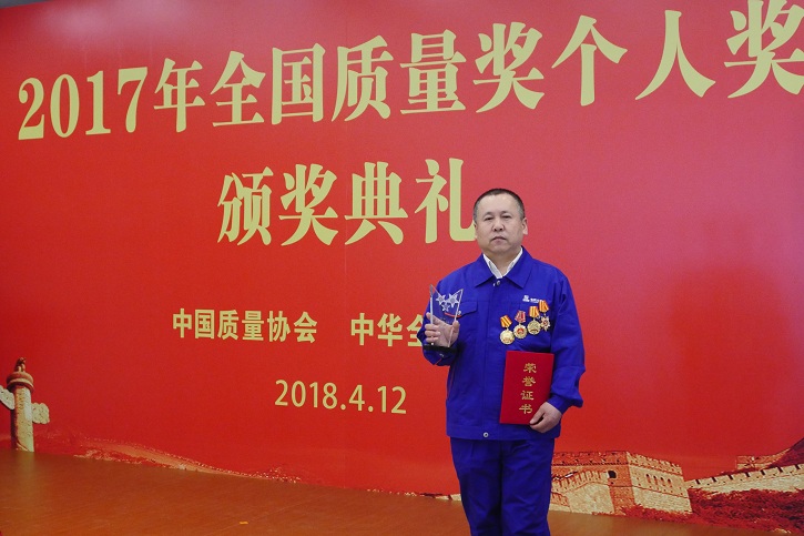 welcometo欢迎光临888集团(中国)有限公司