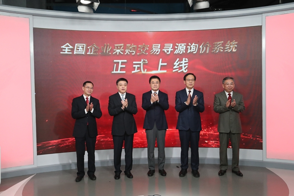 welcometo欢迎光临888集团(中国)有限公司