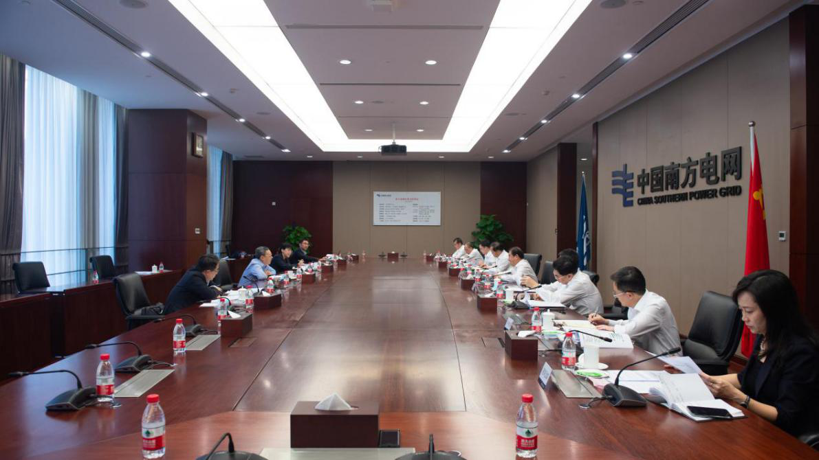 welcometo欢迎光临888集团(中国)有限公司