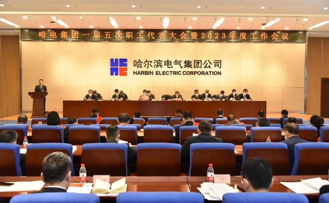welcometo欢迎光临888集团(中国)有限公司
