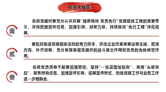 welcometo欢迎光临888集团(中国)有限公司