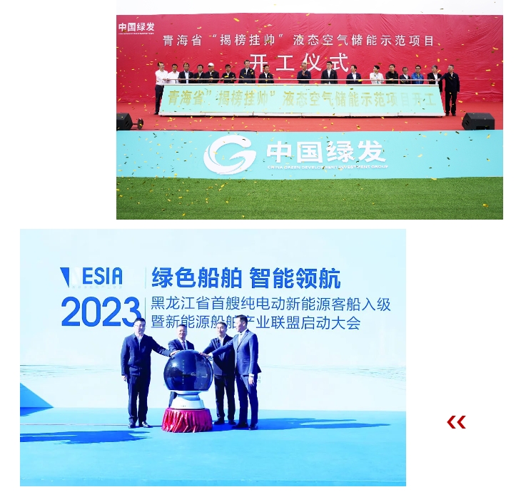 welcometo欢迎光临888集团(中国)有限公司