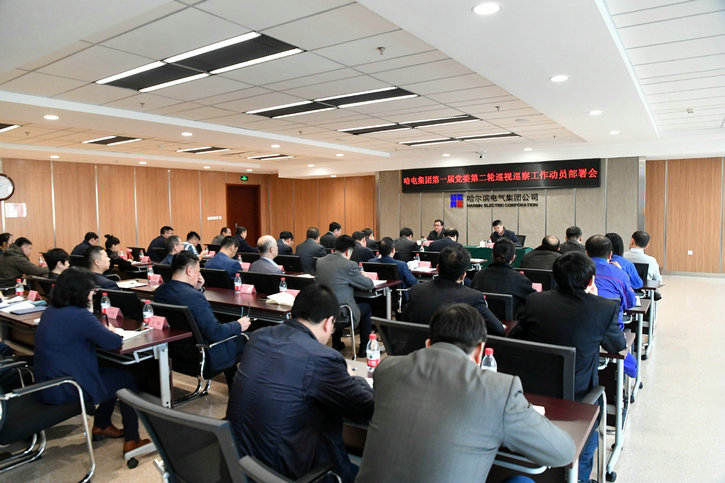 welcometo欢迎光临888集团(中国)有限公司
