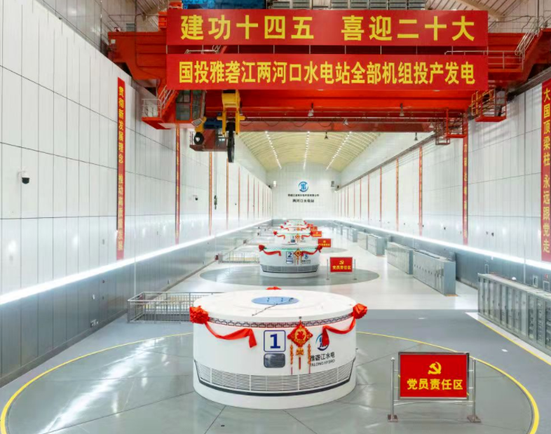 welcometo欢迎光临888集团(中国)有限公司