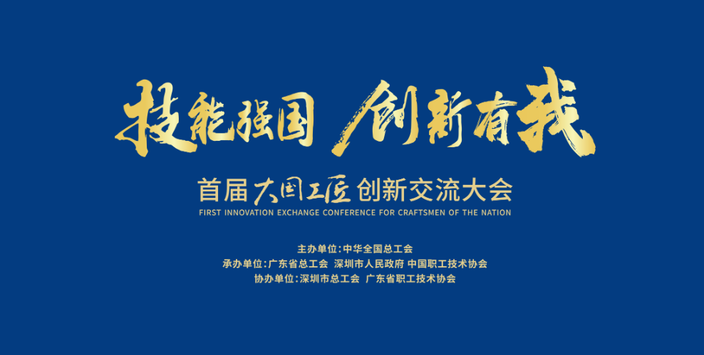 welcometo欢迎光临888集团(中国)有限公司