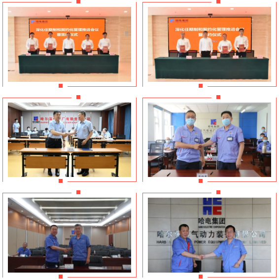 welcometo欢迎光临888集团(中国)有限公司