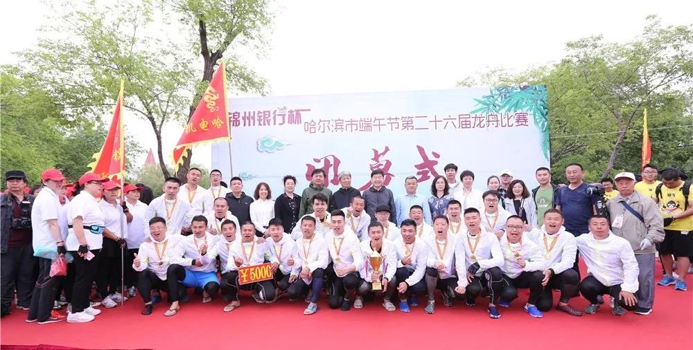 welcometo欢迎光临888集团(中国)有限公司