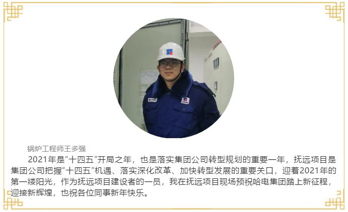 welcometo欢迎光临888集团(中国)有限公司