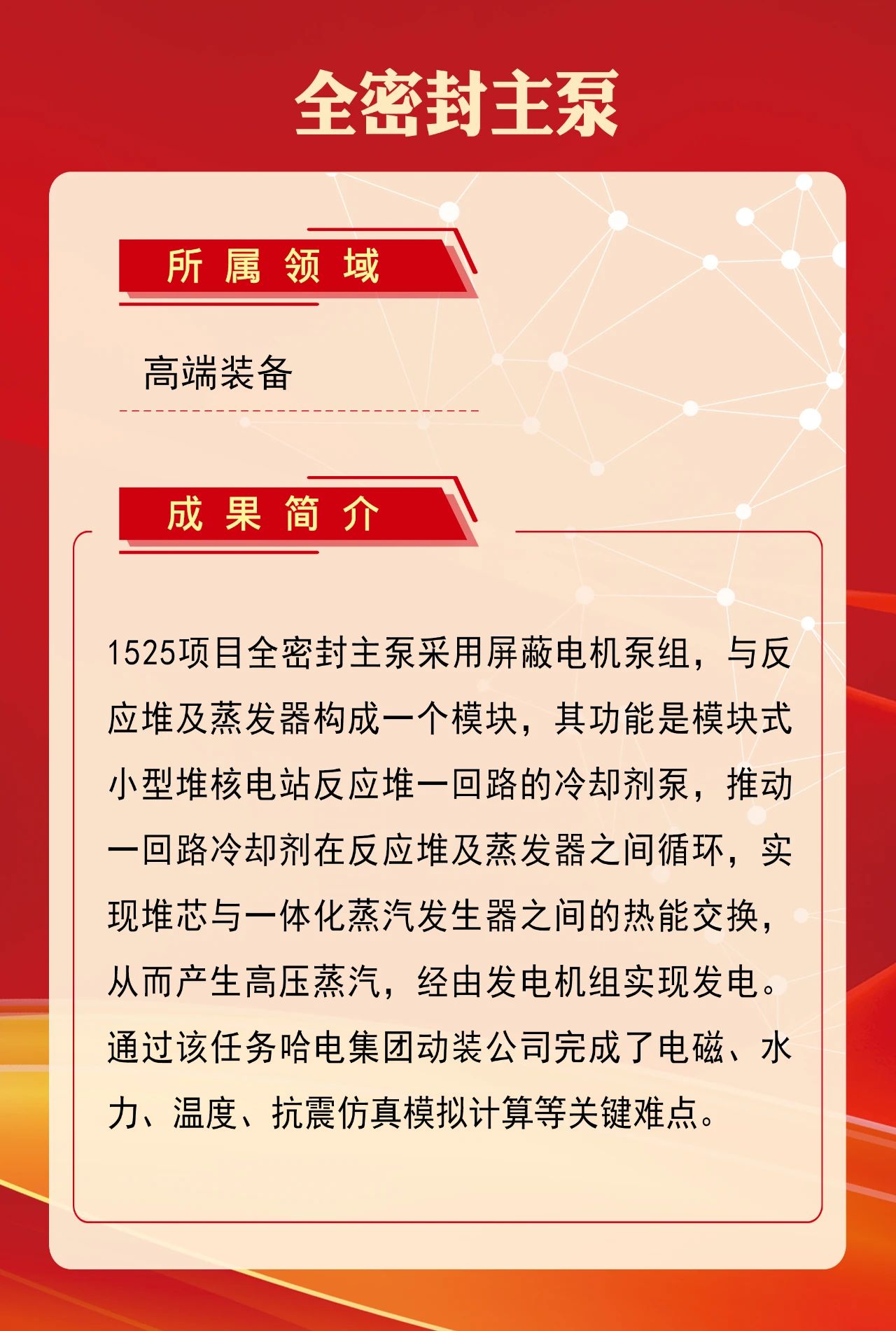 1FCF0D88CD1102ECE545AC1EFE3_05A73CDB_3C6FA.jpg?e= welcometo欢迎光临888集团(中国)有限公司