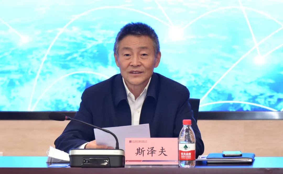 welcometo欢迎光临888集团(中国)有限公司