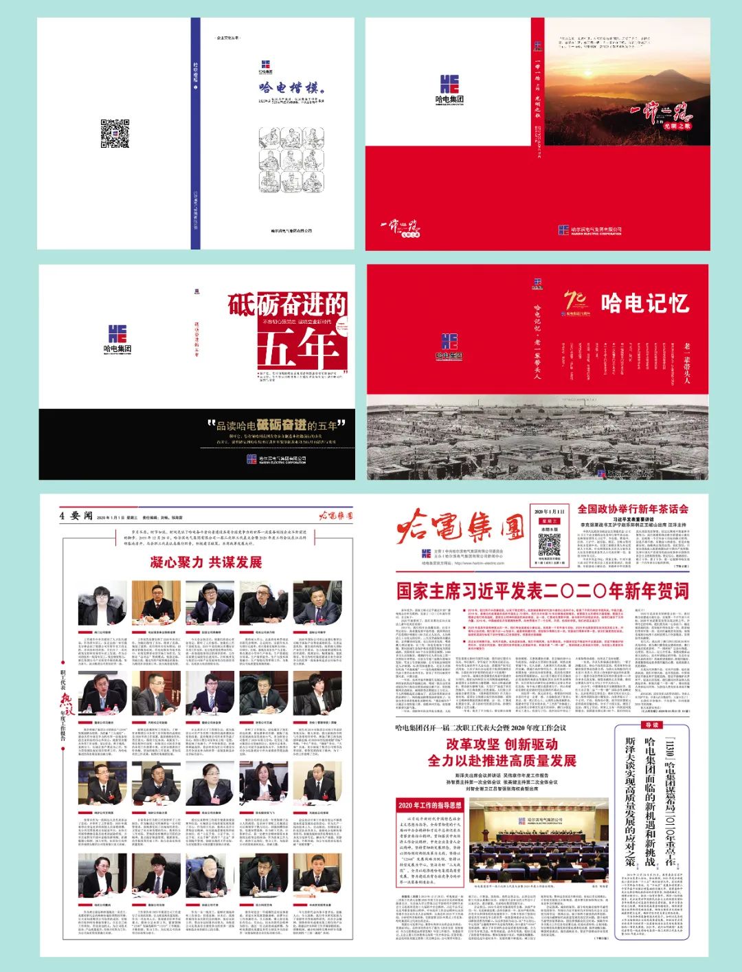 welcometo欢迎光临888集团(中国)有限公司