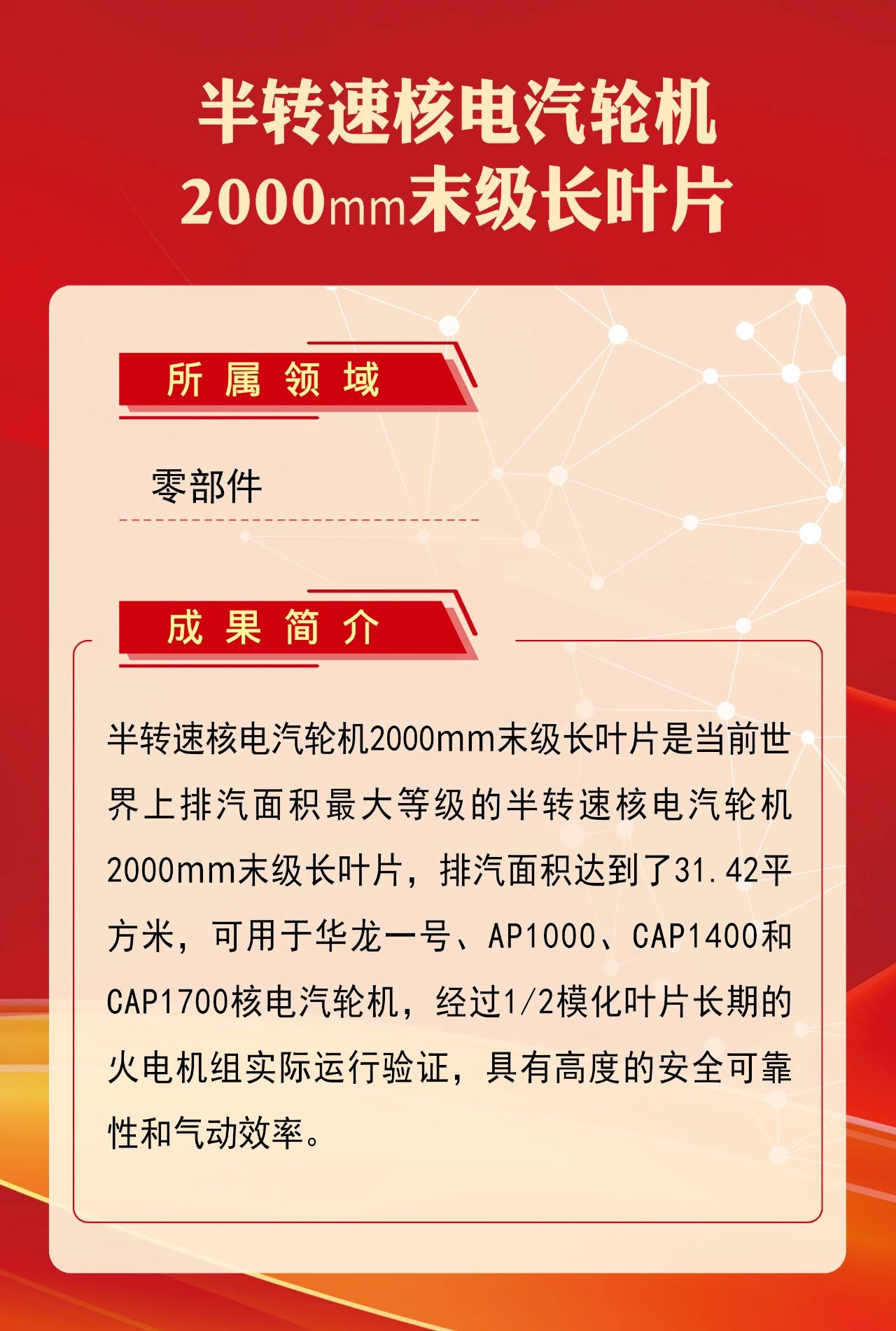 10EA863927B837583762851521F_6F54F3A0_38F73.jpg?e= welcometo欢迎光临888集团(中国)有限公司
