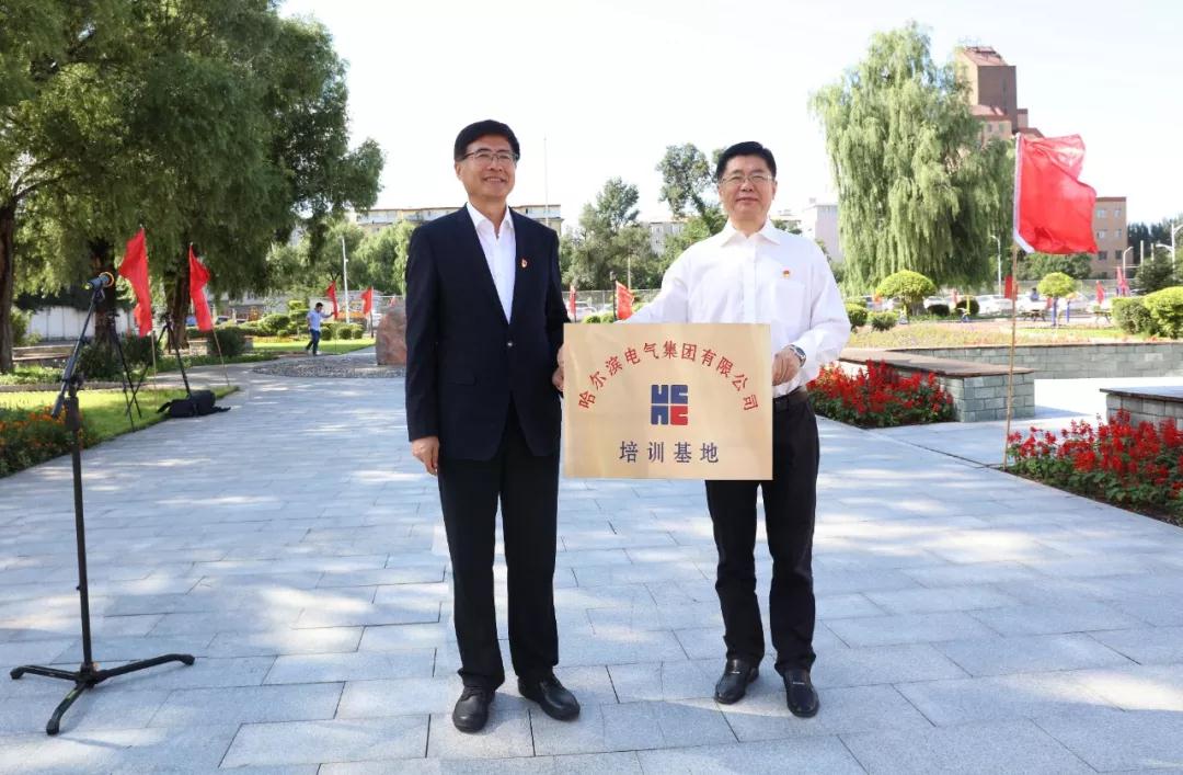 welcometo欢迎光临888集团(中国)有限公司
