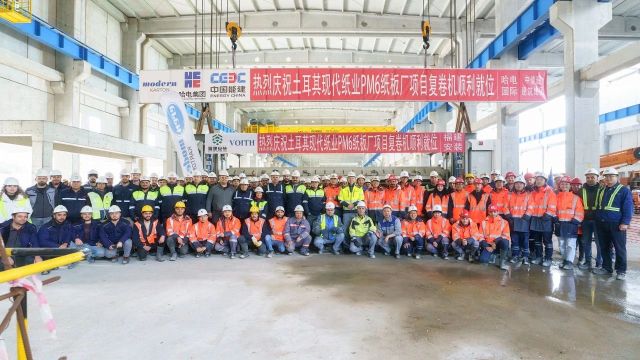welcometo欢迎光临888集团(中国)有限公司