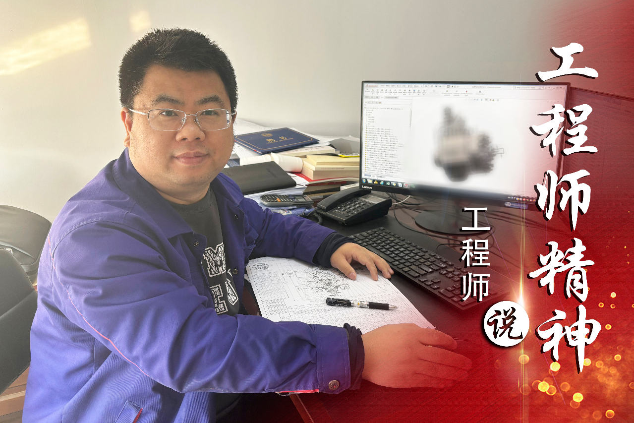 welcometo欢迎光临888集团(中国)有限公司