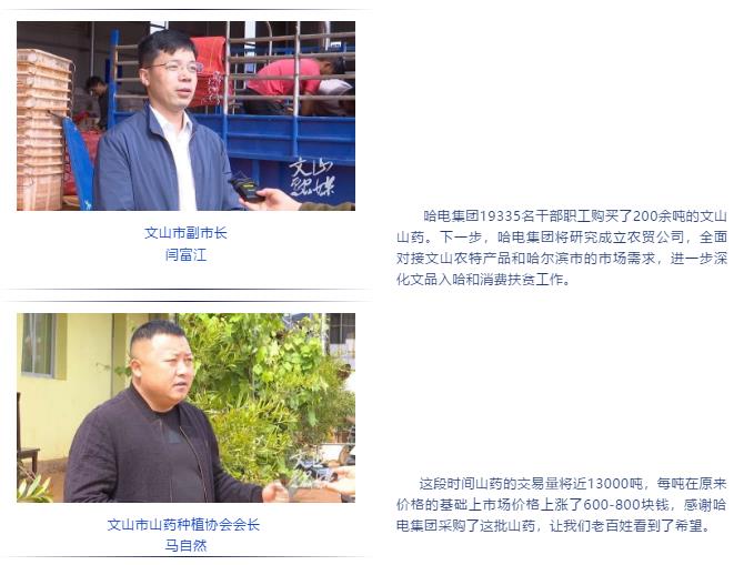 33C7F0064A27F7929176A681A5B_250E3E19_BDBE.jpg?e= welcometo欢迎光临888集团(中国)有限公司