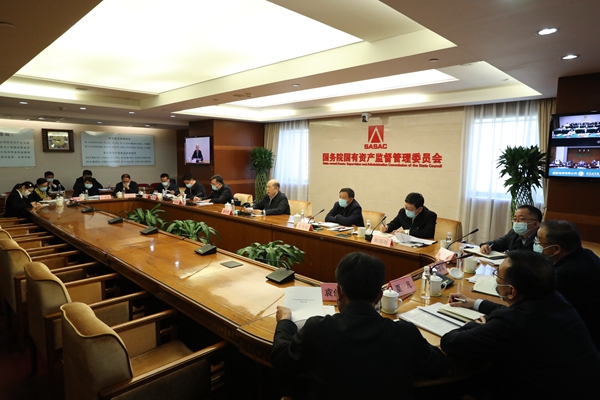 welcometo欢迎光临888集团(中国)有限公司