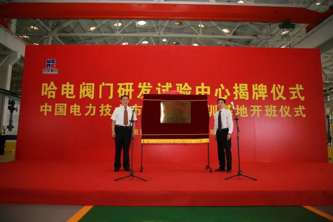 welcometo欢迎光临888集团(中国)有限公司