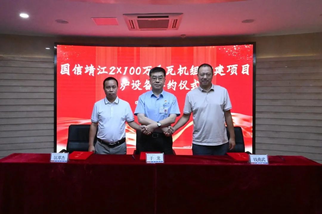 welcometo欢迎光临888集团(中国)有限公司
