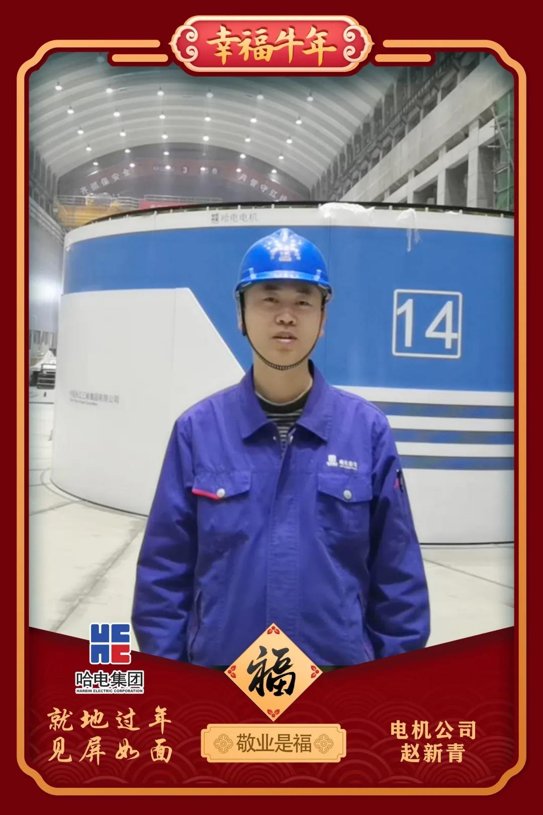 welcometo欢迎光临888集团(中国)有限公司