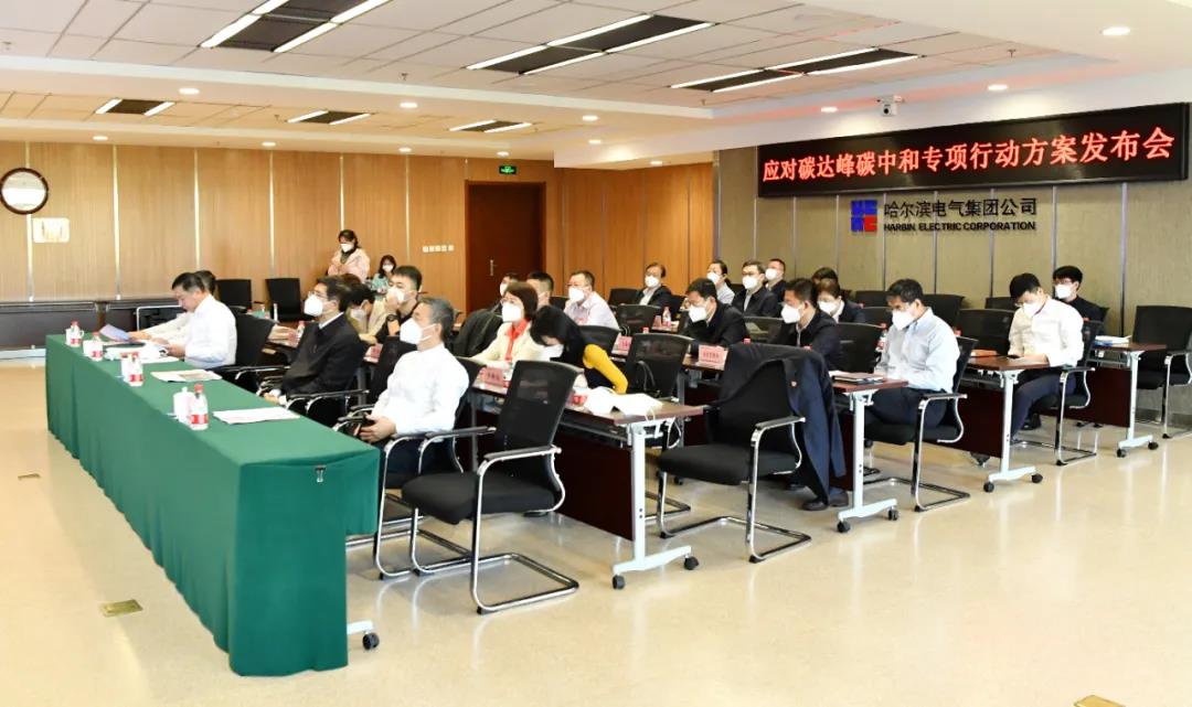 welcometo欢迎光临888集团(中国)有限公司