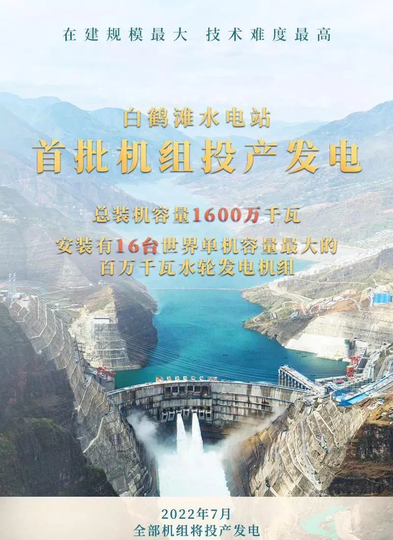welcometo欢迎光临888集团(中国)有限公司