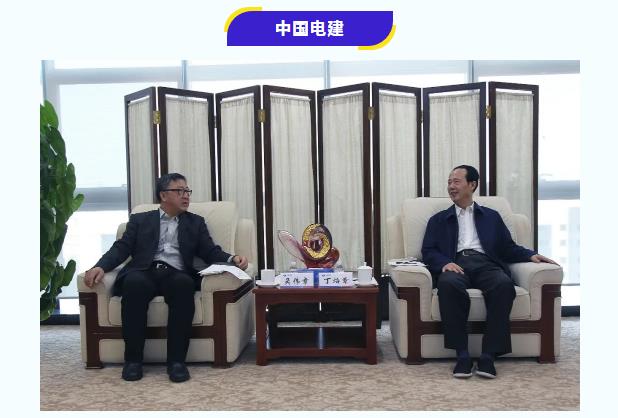 welcometo欢迎光临888集团(中国)有限公司