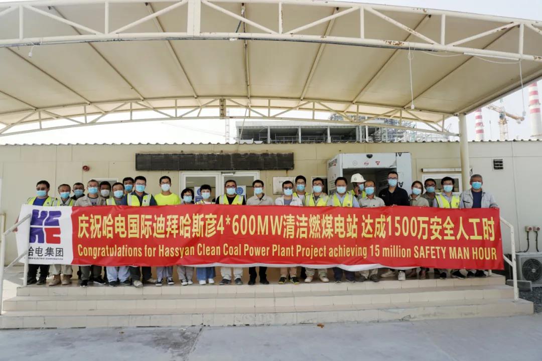 welcometo欢迎光临888集团(中国)有限公司