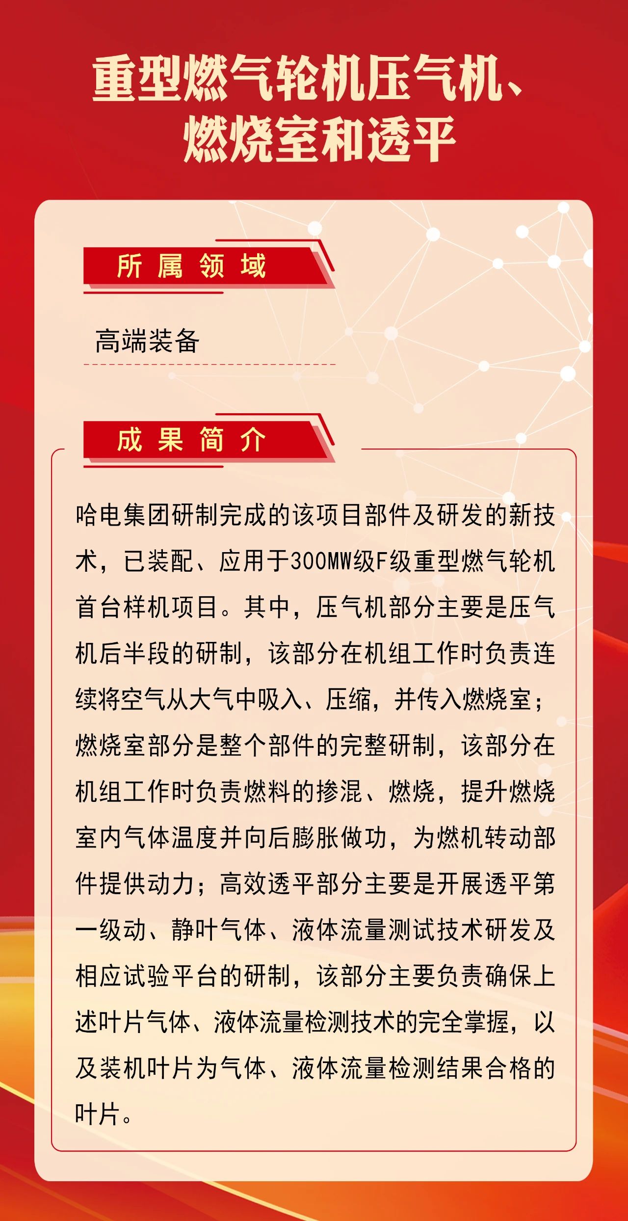 C059081B601746A5F03DD964A98_BB8BD107_5B8E5.jpg?e= welcometo欢迎光临888集团(中国)有限公司