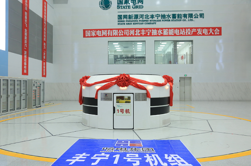 AE89825A0C86CBBC3F57CF858C1_C6110630_ACF29.png?e= welcometo欢迎光临888集团(中国)有限公司