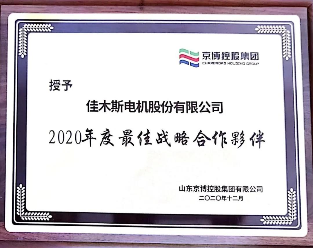 EE13B6B21A8DE7669E2500F1300_5C08AD17_1721D.jpg?e= welcometo欢迎光临888集团(中国)有限公司