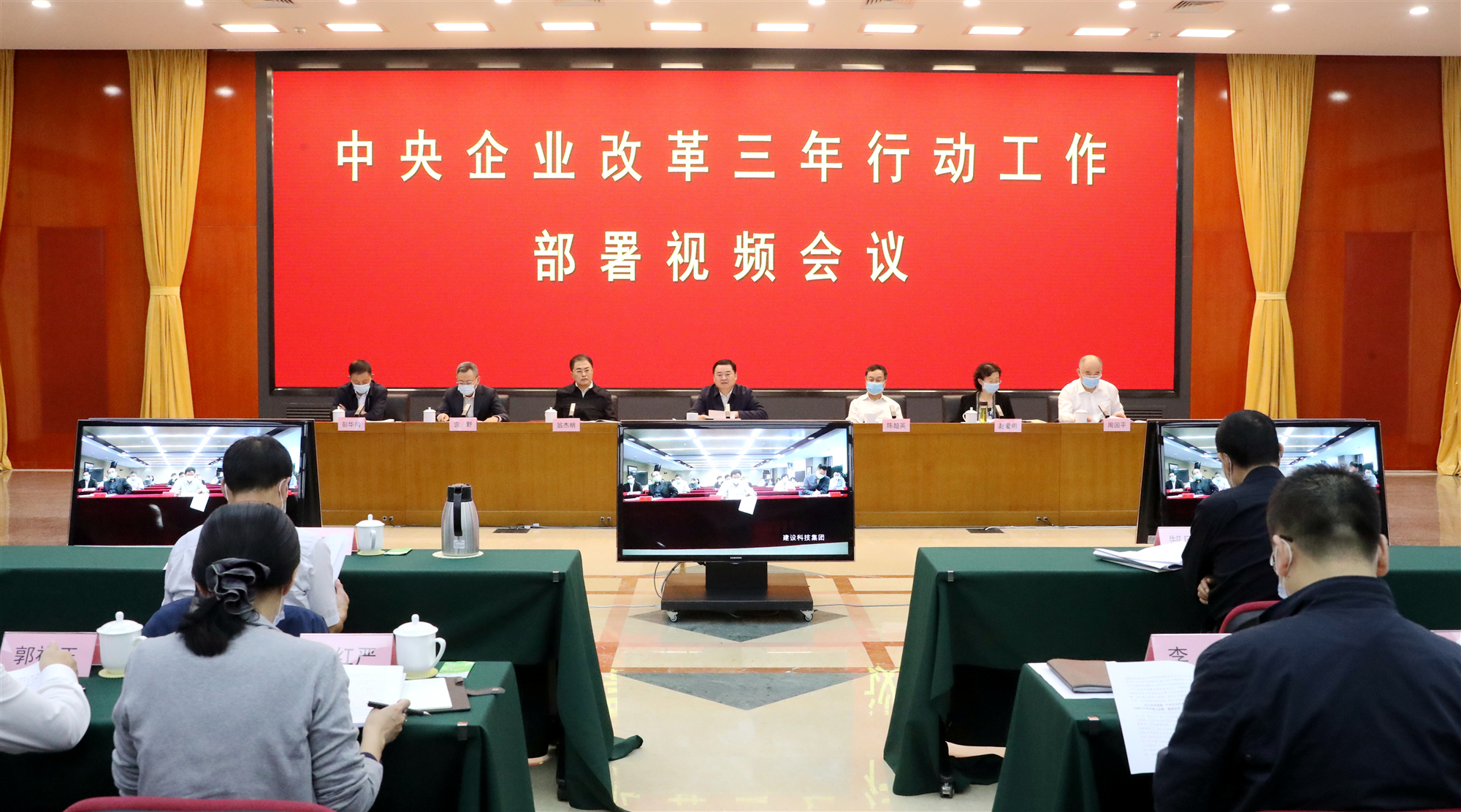 welcometo欢迎光临888集团(中国)有限公司