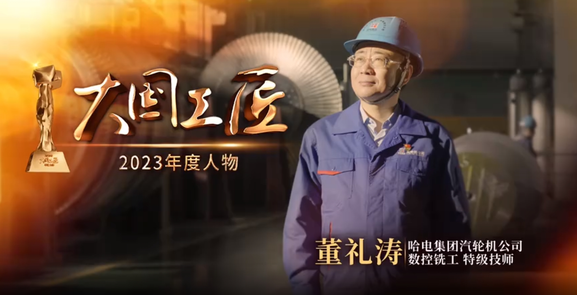 welcometo欢迎光临888集团(中国)有限公司