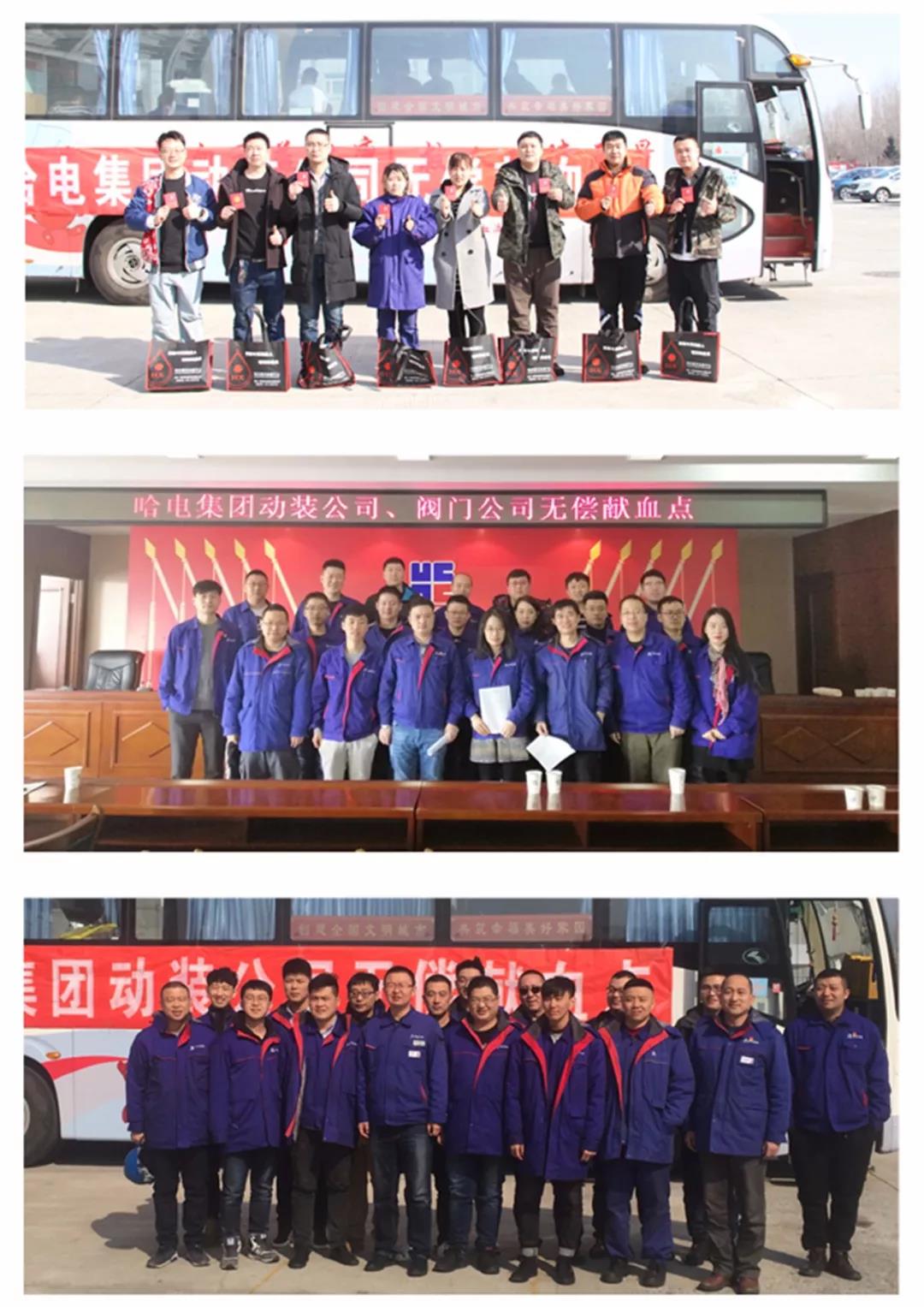 welcometo欢迎光临888集团(中国)有限公司