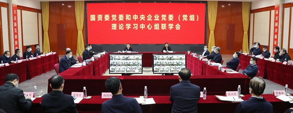 welcometo欢迎光临888集团(中国)有限公司